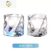 YICHENG日式威士忌杯子玻璃水杯家用洋酒杯果酒啤酒杯ins风北欧情侣网红 AA(炫彩+透明)