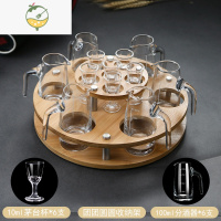 YICHENG一壶一杯水晶玻璃白酒杯家用一口杯分酒器酒具杯架套装酒盅小号 [6杯6壶]10ml水晶杯+100ml分酒器+