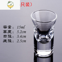 YICHENG白酒杯套装小号白酒一口杯子弹杯家用玻璃酒盅高脚中式创意洋酒杯 (2号杯6只装)