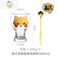 YICHENG小乐原创圆溜溜的杯型 萌趣表情惹人爱 耐热玻璃杯饮料啤酒杯水杯 柴犬400ml (送樱花勺)