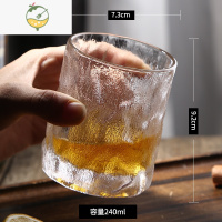 YICHENG手作 初雪冰川杯日式威士忌杯洋酒杯水杯ins风锤纹茶杯啤酒杯收藏 初雪杯(雨雾款)-6个装