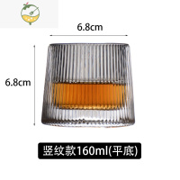 YICHENG日式高颜值玻璃不倒翁酒杯家用创意加厚摇摇杯洋酒杯子威士忌酒杯 160ml竖纹款平底杯