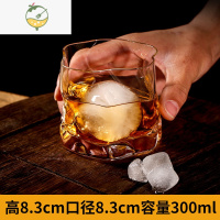 YICHENG小松诚威士忌酒杯折纸杯洋酒杯冰球日式啤酒玻璃杯子水晶轻奢 (精选款/送杯只透明款