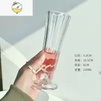 YICHENGins风玻璃浮雕香槟杯红酒杯子高脚杯高颜值洋酒葡萄酒杯家用 条纹高脚杯-120ML