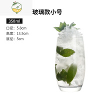 YICHENG莫吉托鸡尾酒杯 酒吧长饮杯柯林杯果汁杯酒杯杯子mojito莫吉托杯 [玻璃材质]350ML