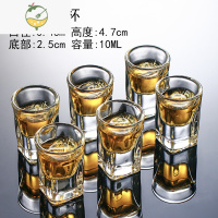 YICHENG玻璃酒杯家用一两厚底杯天圆地方25一口子弹小酒杯烈酒杯 子弹杯(10ml)买6送6共12只