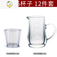 YICHENG分酒器白酒杯套装商用小酒盅家用喝酒玻璃酒具分酒壶一口杯二两杯 6只80ml分酒器+6只四方大酒杯