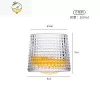 YICHENG加厚旋转水晶玻璃酒杯ins风北欧威士忌杯创意个性洋酒不倒翁杯子 旋转-方格款
