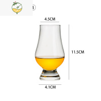 YICHENG水晶闻香杯 威士忌品鉴杯试酒杯郁金香杯甜酒杯ISO专业纯饮杯套装 [矮脚杯]光身款-普通玻璃