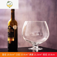 YICHENG网红特大号酒杯超大巨型大容量啤酒杯鱼缸红酒杯高脚杯玻璃英雄杯 3500毫升(mL)