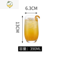 YICHENGins网红玻璃杯果汁杯饮品杯气泡水杯冷饮杯酸奶杯莫吉托鸡尾酒杯 390ml 水晶材质