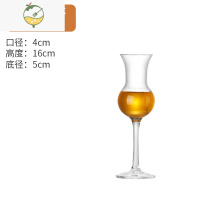 YICHENG威士忌品鉴杯烈酒杯郁金香洋试酒杯白酒杯高脚水晶玻璃红酒闻香杯 [2号]闻香杯