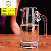 YICHENG家用白酒杯子小号带杯架中式厚底一口子弹杯烈酒杯分酒器酒壶套装 分酒器[150ML]