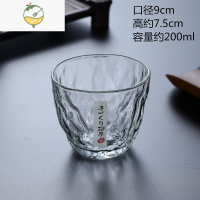 YICHENG收藏手作 !日式锤纹洋酒杯威士忌酒杯家用创意啤酒杯水晶玻璃杯子 山水杯[200ml][4只]