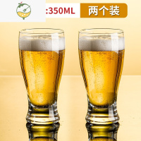 YICHENG精酿啤酒杯创意网红大容量扎啤杯家用商用玻璃杯子大酒杯高级 加厚防破 两个装(350ML)