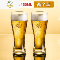 YICHENG精酿啤酒杯创意网红大容量扎啤杯家用商用玻璃杯子大酒杯高级 加厚防破 两个装(460ML)