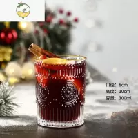 YICHENGins风煮热红酒杯浮雕圣诞鸡尾酒高脚杯好看洋酒杯透明玻璃杯耐热 复古浮雕款-金边-300ml