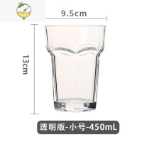 YICHENG比利时福佳白啤酒杯创意家用玻璃超大精酿扎啤杯个性六角啤酒杯 福佳白啤酒杯450毫升 无logo
