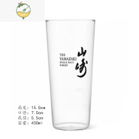 YICHENG酒吧攻略 超薄山崎杯白州杯响威士忌酒杯 日式嗨棒HIGHBA柯林杯 [山崎]烤花款☆ 430ml