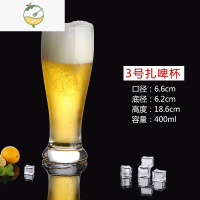 YICHENG玻璃杯家用大容量精酿啤酒杯酒吧烤吧专用英雄杯 扎啤杯500 3号德啤酒杯