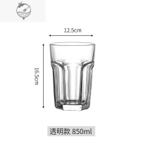 YICHENG超大巨型啤酒杯网红加大玻璃杯子大容量创意杯酒吧大号加厚红酒杯 福佳白850ML