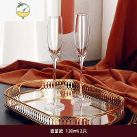 YICHENG水晶香槟杯高脚杯6只套装一对家用结婚玻璃红酒杯起泡甜酒杯酒具 水晶竖笛款130ml [][共2只]