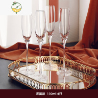 YICHENG水晶香槟杯高脚杯6只套装一对家用结婚玻璃红酒杯起泡甜酒杯酒具 水晶竖笛款130ml [][共4只]