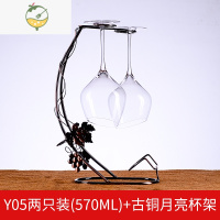 YICHENG斜口红酒杯套装家用大号创意 个性水晶玻璃酒具欧式奢华高脚杯2个 Y05两只装+月亮杯架