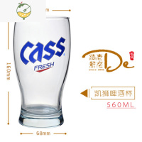 YICHENG健力士定制啤酒杯玻璃透明欧式家用酒吧精酿黑啤专用创意酒杯 凯狮进口560ML 土耳其LAV