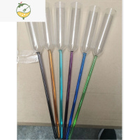 YICHENG沙滩杯鸡尾酒杯套装玻璃亚克力彩色气泡香槟杯高脚杯KTV酒吧杯子 玻璃大号一套(6个杯子+底座)