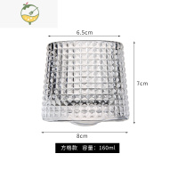 YICHENGins北欧旋转陀螺威士忌杯加厚水晶玻璃酒杯创意不倒翁洋酒杯 方格款旋转杯