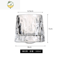 YICHENGins北欧旋转陀螺威士忌杯加厚水晶玻璃酒杯创意不倒翁洋酒杯 锤纹款旋转杯