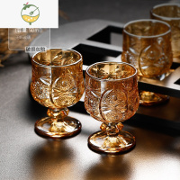 YICHENG白酒杯套装分酒器小号小酒杯家用水晶玻璃一口杯家用轻奢酒盅杯子 金色2只装(50ml)