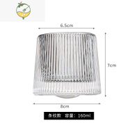 YICHENGins北欧旋转陀螺威士忌杯加厚水晶玻璃酒杯创意不倒翁洋酒杯 条纹款旋转杯