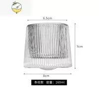 YICHENGins北欧旋转陀螺威士忌杯加厚水晶玻璃酒杯创意不倒翁洋酒杯 条纹款旋转杯