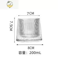 YICHENG·Whiring·杯具加厚玻璃不倒翁洋酒杯威士忌螺旋杯 |旋转 竖棱款