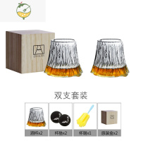 YICHENG新锐设计师柳丝雨作品 子威士忌酒杯日式洋酒杯木盒 富士山杯平底款(原木盒)x2