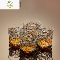YICHENG威士忌酒杯家用套装欧式水晶玻璃洋酒杯子创意高端个性网红啤酒杯 四杯