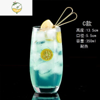YICHENG莫吉托mojito杯鸡尾酒杯酒吧柯林杯创意果汁杯 ins风饮品玻璃杯子 C款-350ml(耐热)