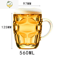 YICHENG啤酒杯个性扎啤杯把手创意家用加厚玻璃杯小号菠萝杯大号水杯 560ML1只