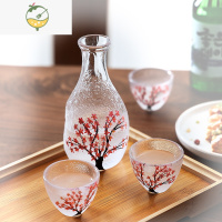 YICHENG手工日式樱花玻璃清酒杯一两白酒杯烈酒杯黄酒温酒器烫酒壶套装 樱花树[1壶2杯]
