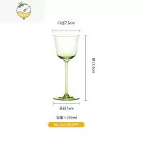 YICHENG香槟高脚杯水晶玻璃红酒酒杯水晶杯鸡尾酒洋酒家用杯子ins风 阔口红酒杯