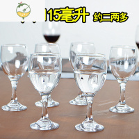 YICHENG红酒杯套装高脚杯6只装玻璃家用二两白酒杯洋葡萄酒杯大小号欧式 加厚115毫升六只(约2两)