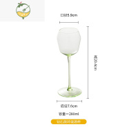YICHENG香槟高脚杯水晶玻璃红酒酒杯水晶杯鸡尾酒洋酒家用杯子ins风 钻石红酒杯