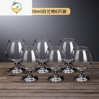 YICHENG大号白兰地杯洋酒杯杯架套装家用轻奢红酒杯子高脚杯威士忌杯 加厚玻璃150ml6只