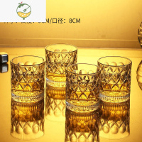 YICHENG威士忌酒杯家用洋酒杯套装欧式水晶玻璃创意ins风啤酒杯酒吧酒具 刻花威士忌杯280ml(4只)