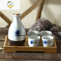 YICHENG日式酒具陶瓷清酒壶套装居酒屋酒具烈酒白酒杯黄温酒壶分酒器酒杯 赤流一壶四杯+托盘