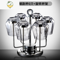 YICHENG轻奢威士忌酒杯家用啤酒杯子玻璃水杯家庭客厅茶杯套装洋酒杯 透明款6只+不锈钢旋转杯架