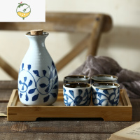 YICHENG日式酒具陶瓷清酒壶套装居酒屋酒具烈酒白酒杯黄温酒壶分酒器酒杯 钩藤一壶四杯+托盘