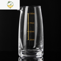 YICHENG玻璃白酒分酒器套装饭店用100家用红酒醒酒器洋酒壶带刻度扎壶 无柄100ML带刻度/单只价酒具